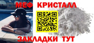 кокс Краснодар