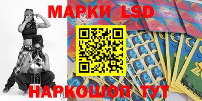 кокс Краснодар