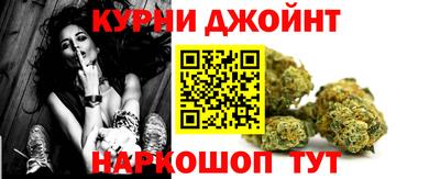 таблы Краснознаменск