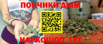 таблы Краснознаменск