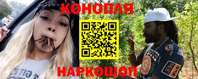 кокс Краснодар