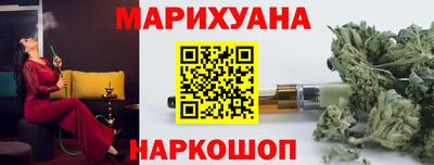кокс Краснодар
