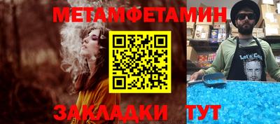кокс Краснодар