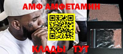 кокс Краснодар