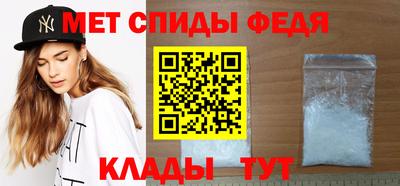кокс Краснодар