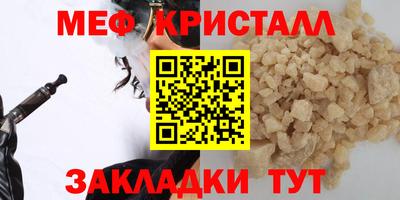 кокс Краснодар