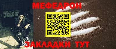 кокс Краснодар