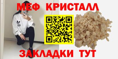 кокс Краснодар